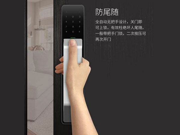 江阴24小时上门开锁公司